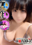 サムネイル1