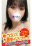 サムネイル3