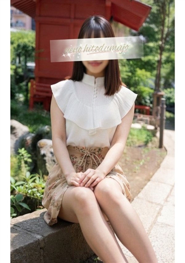 咲結(さゆ)、上野人妻城 2