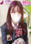 サムネイル1