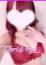 早乙女 りお、Cheri  Ange(シェリアンジュ)