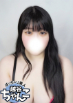 ふわり、ぽっちゃり巨乳素人専門 埼玉越谷ちゃんこ