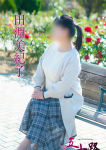 田淵美紀子、五十路マダム~岡山~