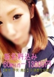 ゆうき