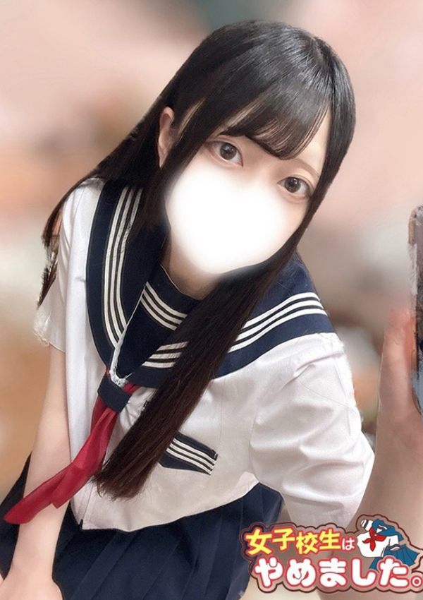のん、難波女子高生はやめました!!