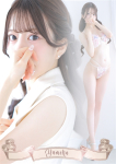 夢葉【ゆめは】、ジュエリー