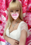 Haku ハク、XOXO Hug&Kiss (ハグアンドキス)
