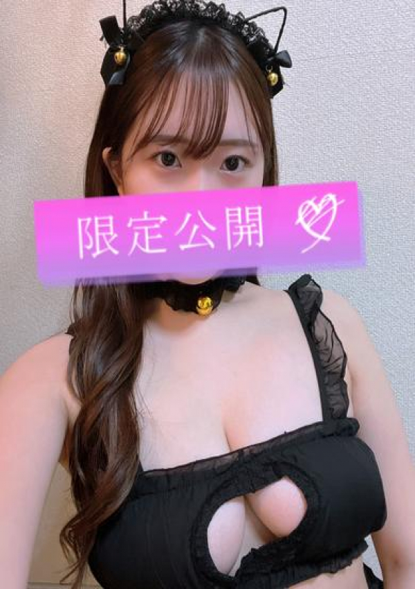 あおい、隣の奥様 佐久店 3