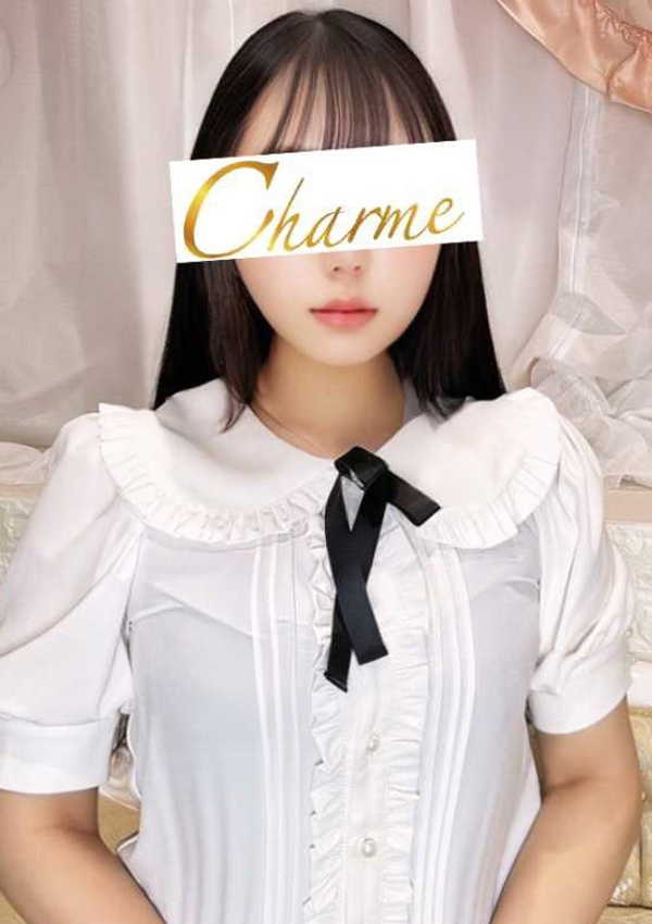 みん、Charme(シャルム) 2