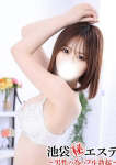 浅見みらい、池袋㊙エステフル勃起