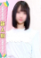 サムネイル1
