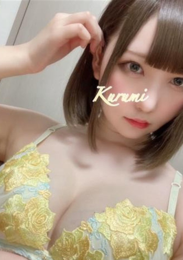 天使くるみ、山梨コスプレ学園 LOVE&PEACE 2