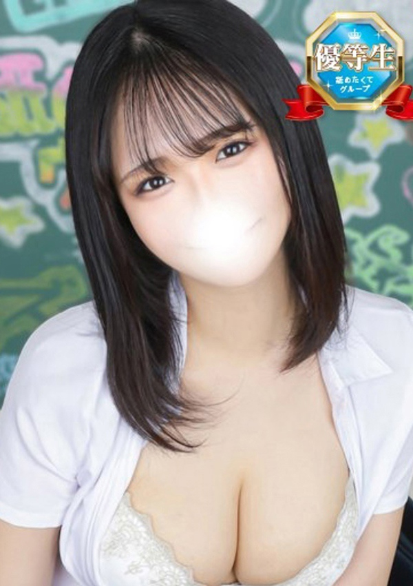 あかね【優等生】、舐めたくてグループ～ペロンチョ学園～八王子校 3