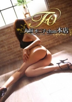 ツムギ、大垣 不二子chan 本店 7
