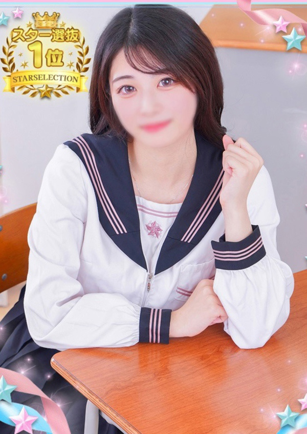 みさき、学園collection 1