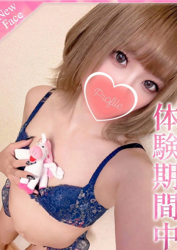 プロフィール奈良店、よわ