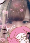 みお、大人の遊園地 大宮店