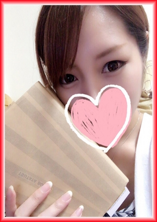 りお、ラブチャンス 2