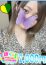 みおり