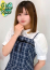 かなた