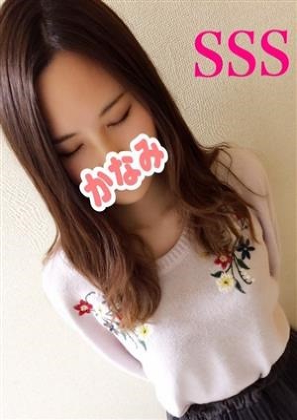 かなみ、おなにー倶楽部みるみる 新橋店