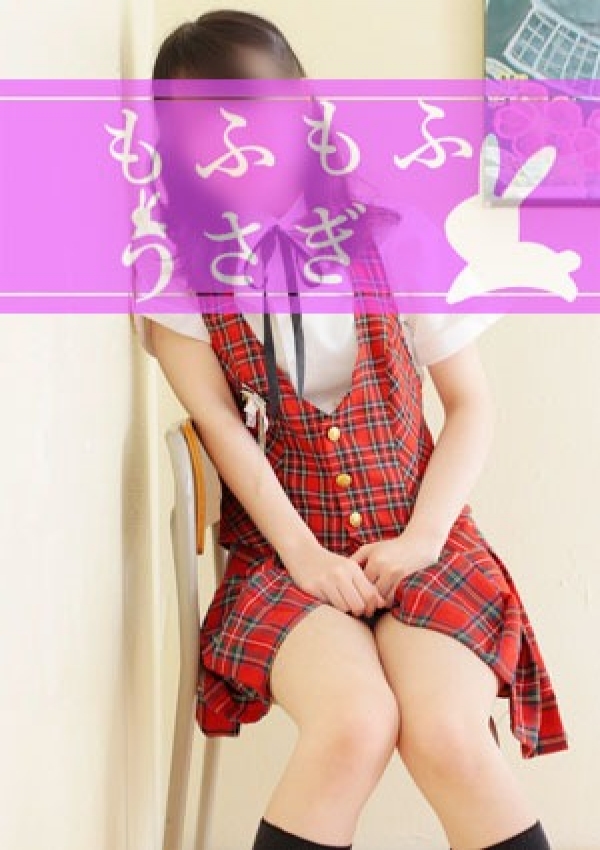 ユイカ、もふもふうさぎ 2