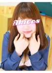 くみ