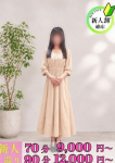 りさ、隣りの奥さん