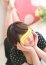 はるか