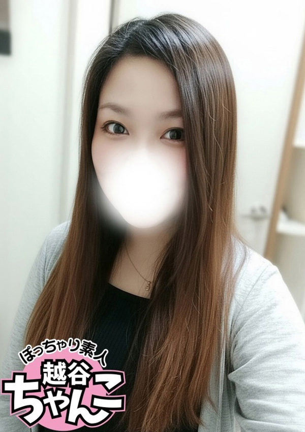 とも、ぽっちゃり巨乳素人専門 埼玉越谷ちゃんこ