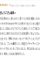 サムネイル4