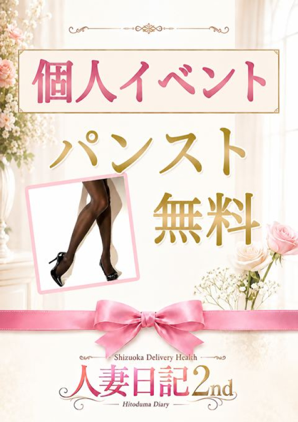 そら、ねこや 5