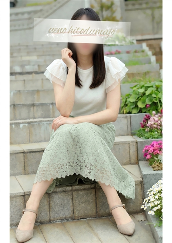 智美(ともみ)、上野人妻城 8