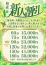 サムネイル4