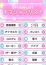 サムネイル4