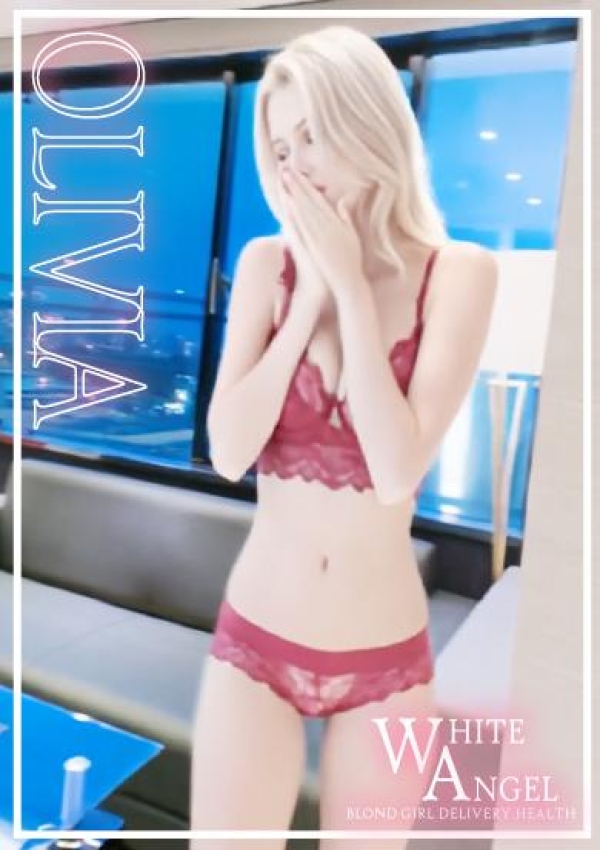 オリビア、ロシア・ヨーロッパ専門デリヘル WHITE ANGEL 3