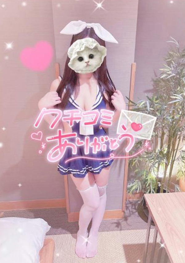 ゆあ、ぐっどがーる浜松店 6