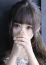 れみ