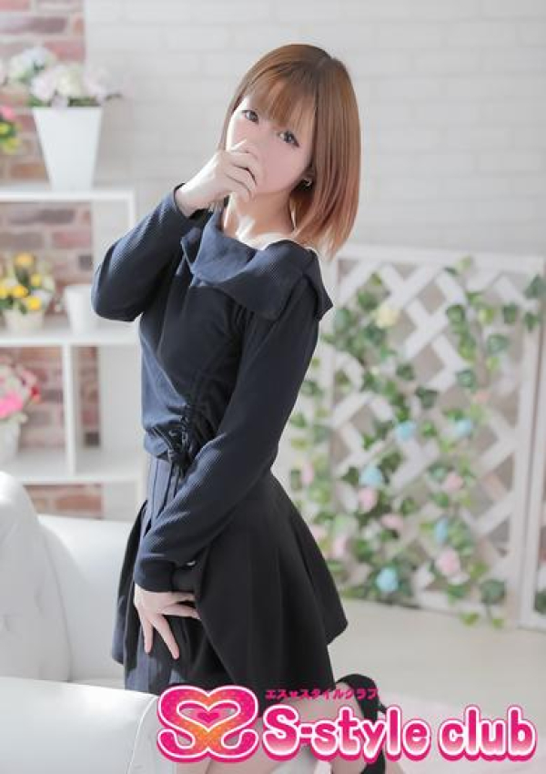 みゆき、S-style club 2