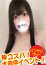 サムネイル2