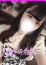新堂 まなみ、Cheri  Ange(シェリアンジュ)