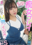 サムネイル7