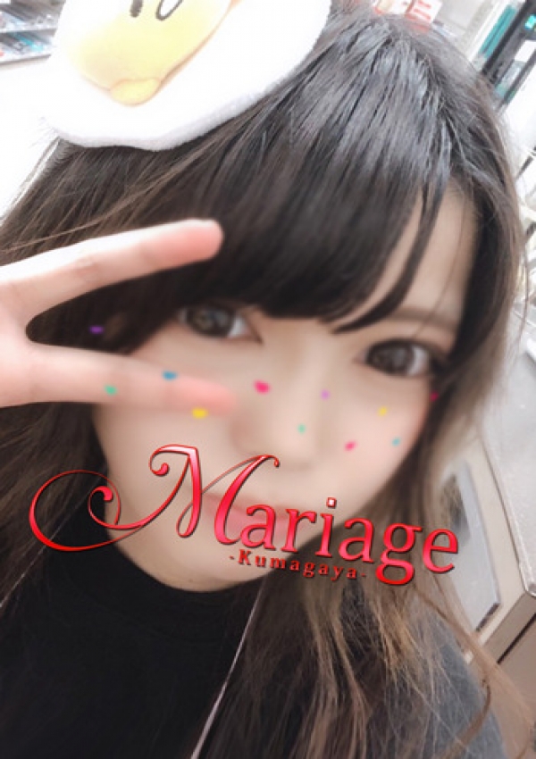 さやか、マリアージュ熊谷 2