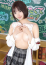 ありな