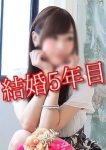 たくみ、逢いびきロマン