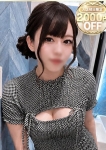 りい、ラブリップ 川越店
