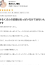 サムネイル5