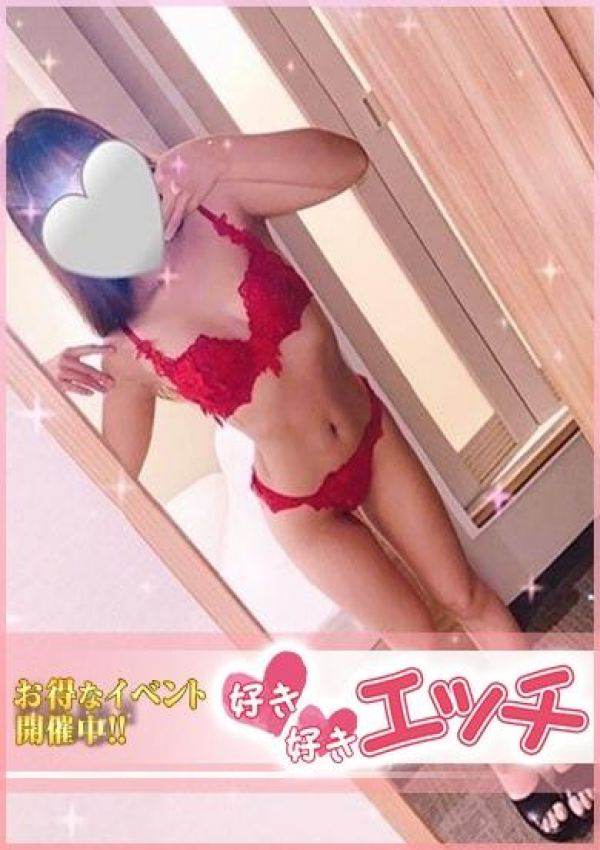 かりな、好き好きエッチ 3