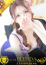 サムネイル1