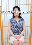ゆきの、池袋で熟女の風俗マダムいやーん